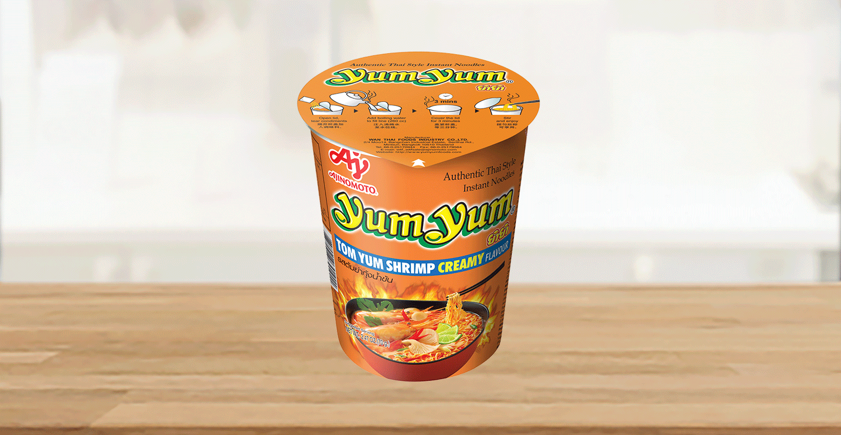 Num Num Instant Noodles